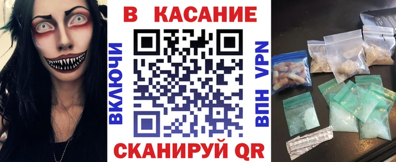 Магазины продажи наркотиков Серпухов Alpha-PVP  МАРИХУАНА  АМФЕТАМИН  ГАШ  КОКАИН  Меф 