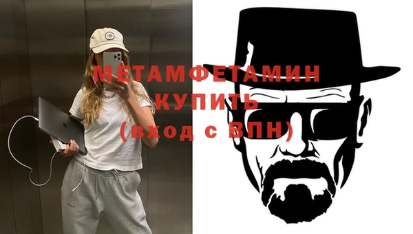марки nbome Абаза