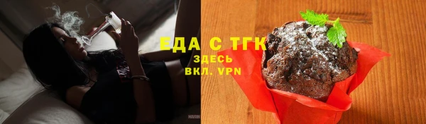 марки nbome Абаза