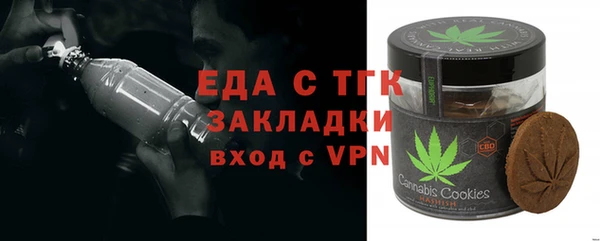 марки nbome Абаза