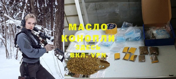 эйфоретик Алексеевка