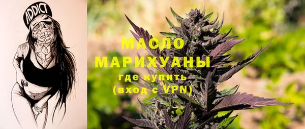 марки nbome Абаза