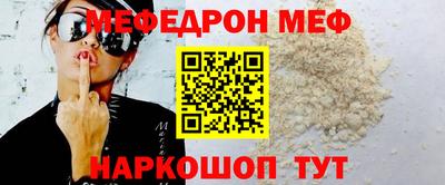 гашик Рузаевка