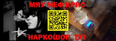 МДПВ Рязань