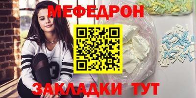 МДПВ Рязань