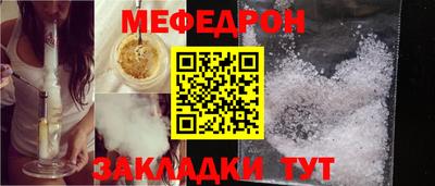 гашик Рузаевка