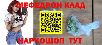 mdpv Пушкино