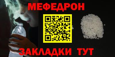 МДПВ Рязань