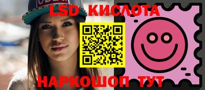 сатива Пугачёв