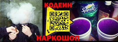 гашик Рузаевка