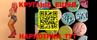 МДПВ Рязань