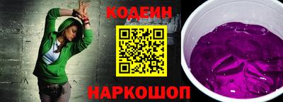 гашик Рузаевка