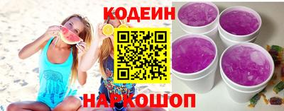 mdpv Пушкино