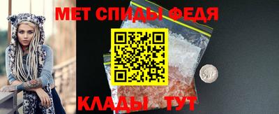 дистиллят марихуана Рыбинск