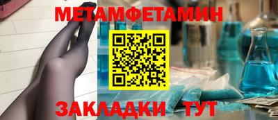 дистиллят марихуана Рыбинск