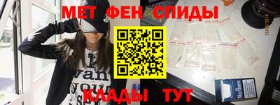 mdpv Пушкино
