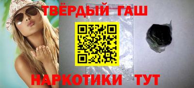 mdpv Пушкино