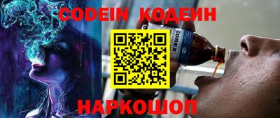 мефедрон мука Пыть-Ях