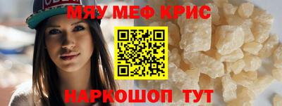 МДПВ Рязань