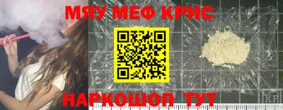 сатива Пугачёв