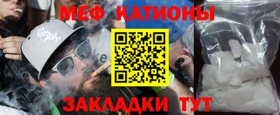 МДПВ Рязань