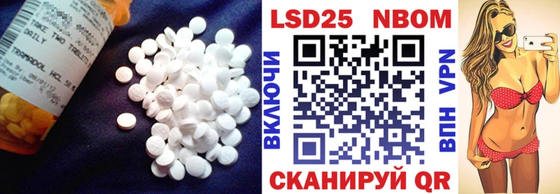 сколько стоит  Серпухов  LSD-25 экстази кислота 