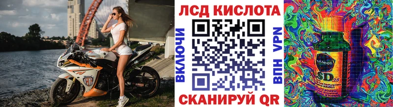 купить наркоту  Серпухов  Марки N-bome 1,5мг 