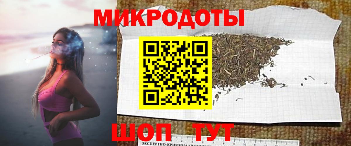 Псилоцибиновые грибы прущие грибы  Галлюциногенные грибы Magic Shrooms  Вход с VPN  Серпухов 
