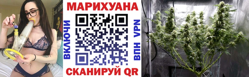 Бошки марихуана THC 21%  Серпухов 